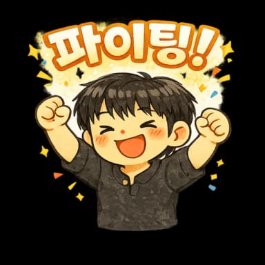 Kaja – 1:1 Korean coaching