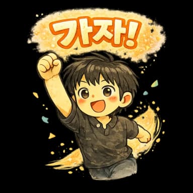 Kaja – 1:1 Korean coaching