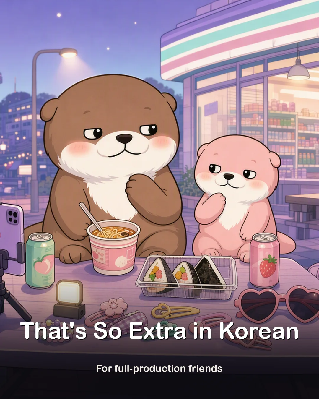 That's So Extra in Korean Instagram phrase list cover