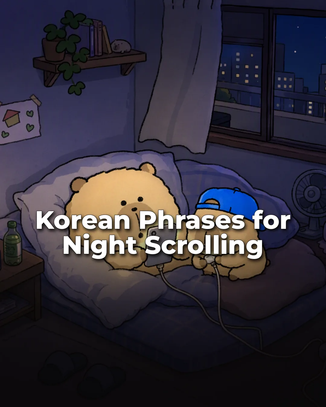 Korean Phrases for Night Scrolling Instagram phrase list cover